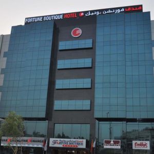 Hotel Saffron Boutique - Dubai
