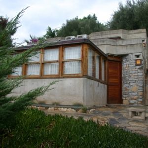 Hotel Cande Ora Holiday Village