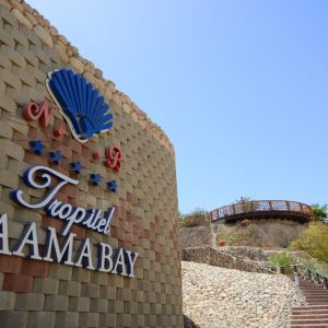 Naama Bay Hotel (Ex. Tropitel Naama Bay)