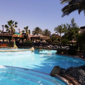 Rehana Sharm Resort Aquapark and Spa Couples and Family Only