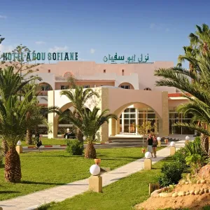 Hotel Abou Sofiane