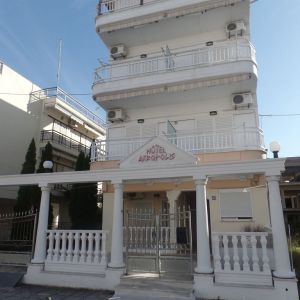 Acropoli Hotel Pieria