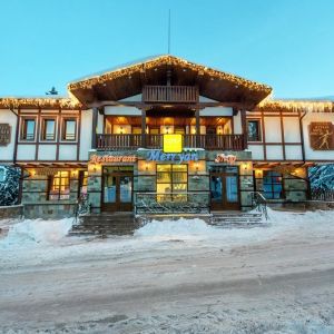 Hotel MPM Merryan