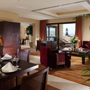 Hotel Intercontinental Aqaba