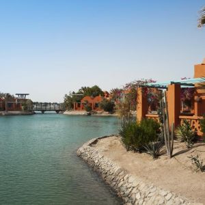 Sheraton Miramar Resort El Gouna