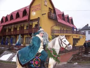 Pensiunea Musatini Putna