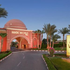 Magic World Sharm Club by Jaz