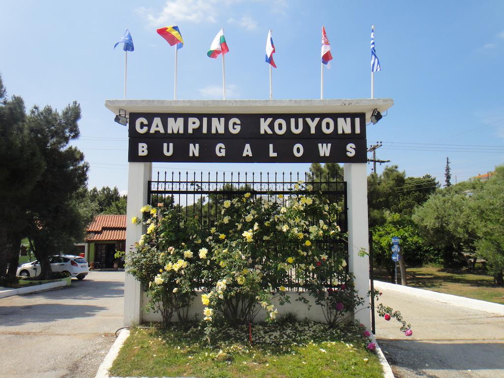Kouyoni Bungalows Apartments
