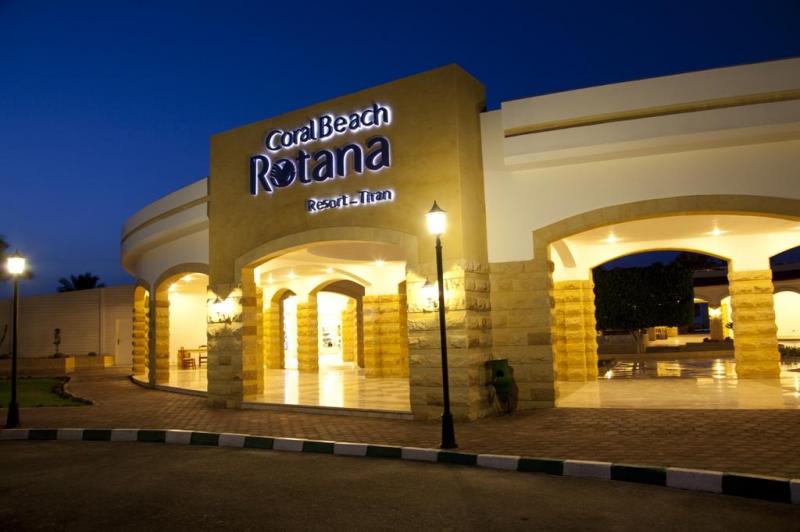 Coral Beach Resort Tiran (Ex. Rotana)