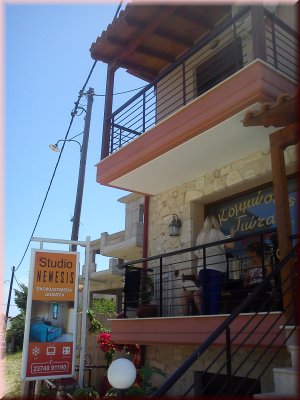 Hotel Vila Nemesis Afitos