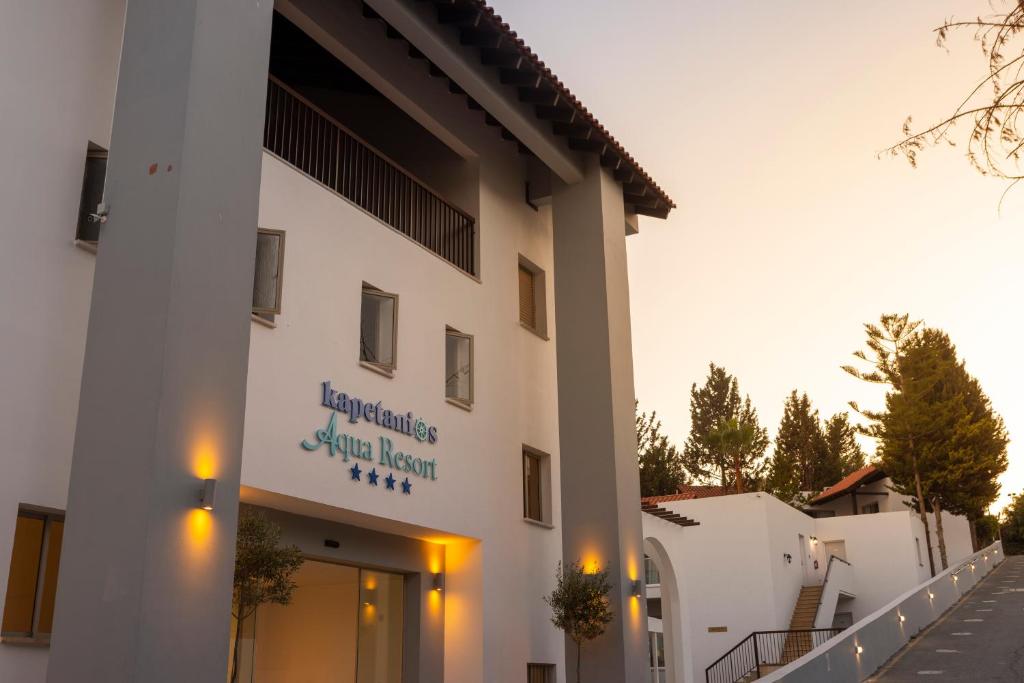 Hotel Kapetanios Aqua Resort ( ex.Aqua Sol Holiday Village)