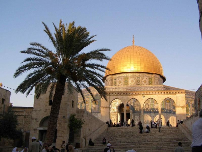 Program Economic Israel - Toamna 2021