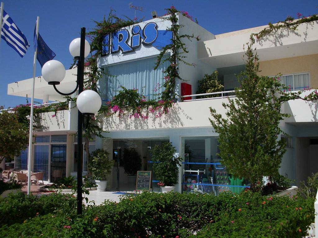 Hotel Iris