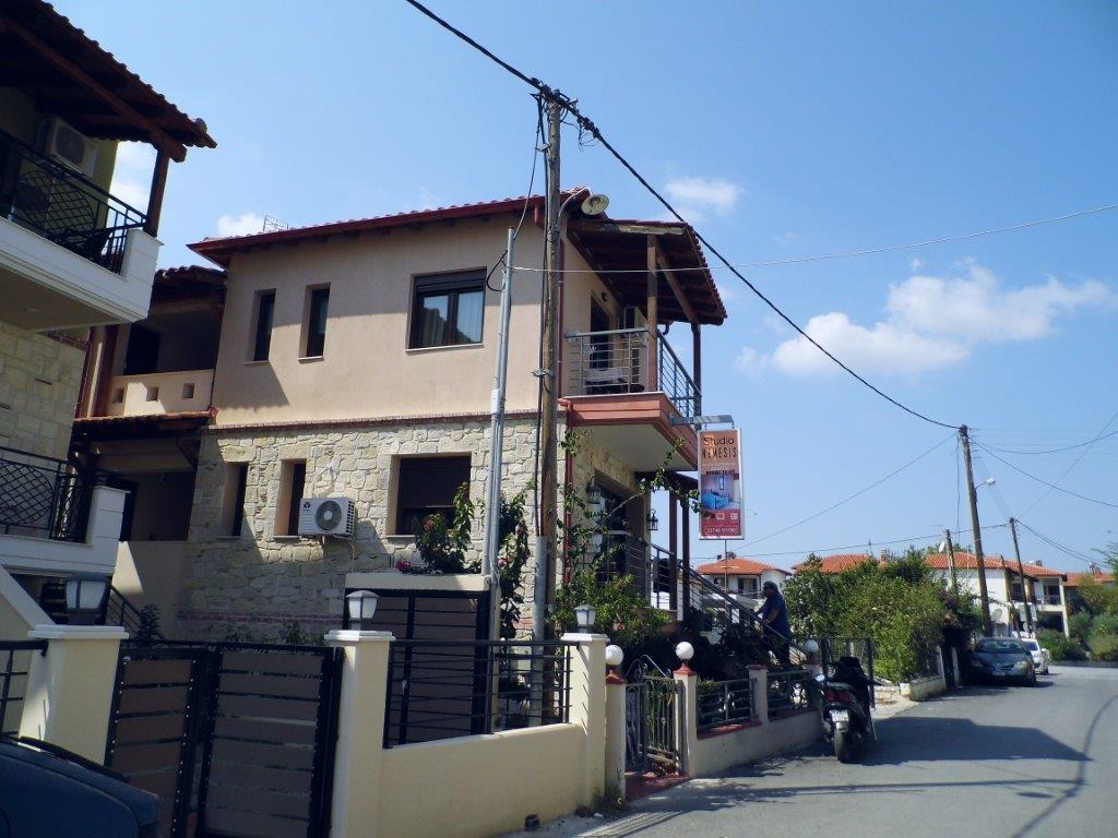 Hotel Vila Nemesis Afitos