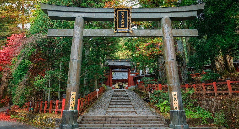 Marele tur al Japoniei loading=