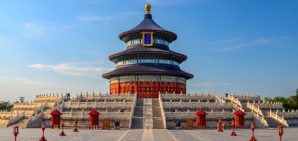 Circuit China - Beijing si Shanghai loading=