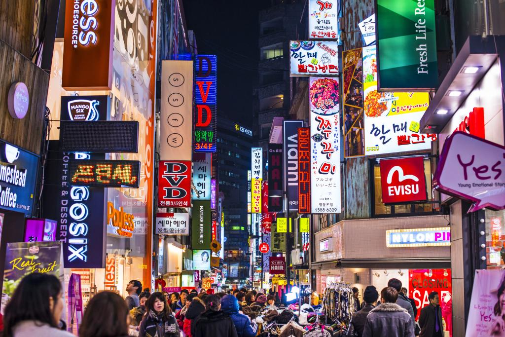 Marile Civilizatii ale Asiei de Est: Coreea de Sud, Japonia si China