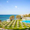 Hotel Le Sultan - Hammamet