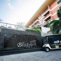 Peach Blossom Resort Phuket