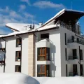 Hotel Radina s Way - Borovets