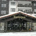Hotel Sunrise Park and Spa - Bansko