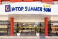 Hotel Top Summer Sun - Santa Susana