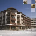Hotel Orphey - Bansko
