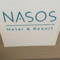 Nasos Hotel and Resort Moraitika