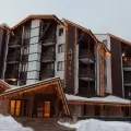 Hotel Amira - Bansko