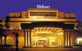 Hotel Golden Yasmine Mehari Thalassa and Spa - Hammamet