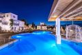 Momi Hotel - Hersonissos