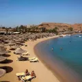 Xperience St. George - Sharm El Sheikh