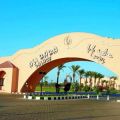 Hotel Ali Baba Palace Hurghada