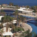 Royal Monte Carlo Sharm Resort and Spa Om El Sid