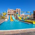 Hotel Albatros Aqua Park Resort (Beach Albatros Garden) Hurghada