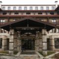 Trinity Residence and SPA Apart Hotel Bansko