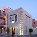 Hotel Rethymno Residence Aquapark and Spa Adelianos Kampos
