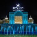 Hotel Titanic Royal Hurghada Hurghada