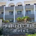 Hotel Faliraki Bay Faliraki