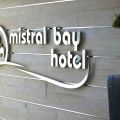 Hotel Mistral Bay Agios Nikolaos