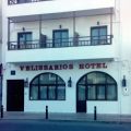 Hotel Velissarios Hersonissos