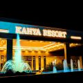Kahya Resort Aqua and Spa Alanya