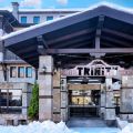 Hotel Trinity Residence and Spa Bansko