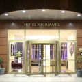 Hotel Kaya Maris Marmaris