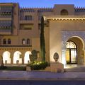 Hotel Alhambra Thalasso Hammamet