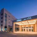 Hotel Radisson Resort Ras Al Khaimah Marjan Island Marjan Island