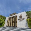 Hotel Proud Phuket Phuket