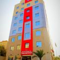 Palm Inn Hotel Doha - Doha