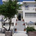 Hotel Kamari Blu Boutique - Kamari