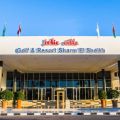 Hotel Jolie Ville Golf and Resort (Ex. Maritim Jolie Ville Golf Resort) - Naama Bay